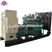 fabricante chino bajo consumo de combustible generador 50kw precio r4105zd